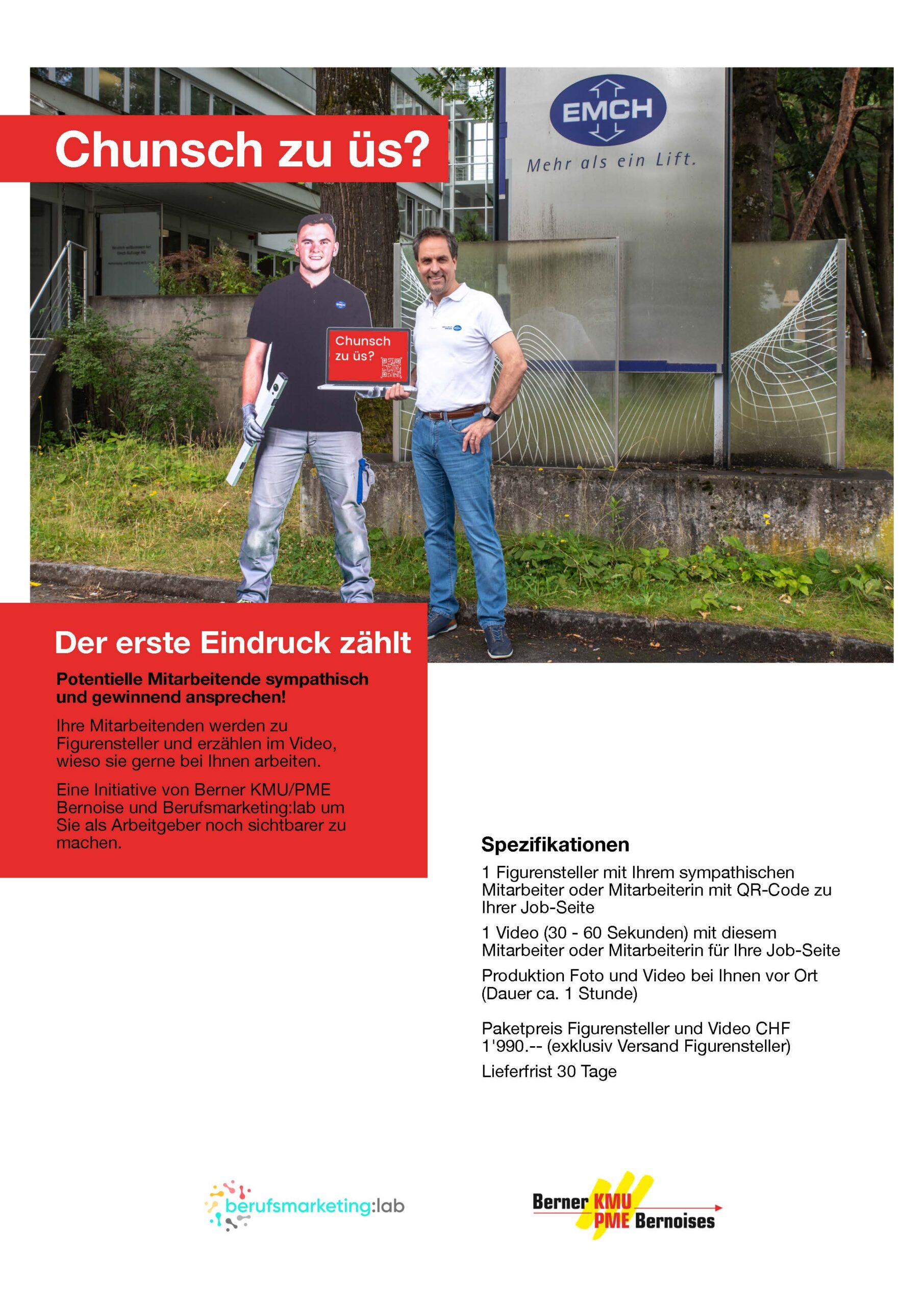 Jetzt profitieren: KMU-Fachräftepaket für unsere Mitglieder!